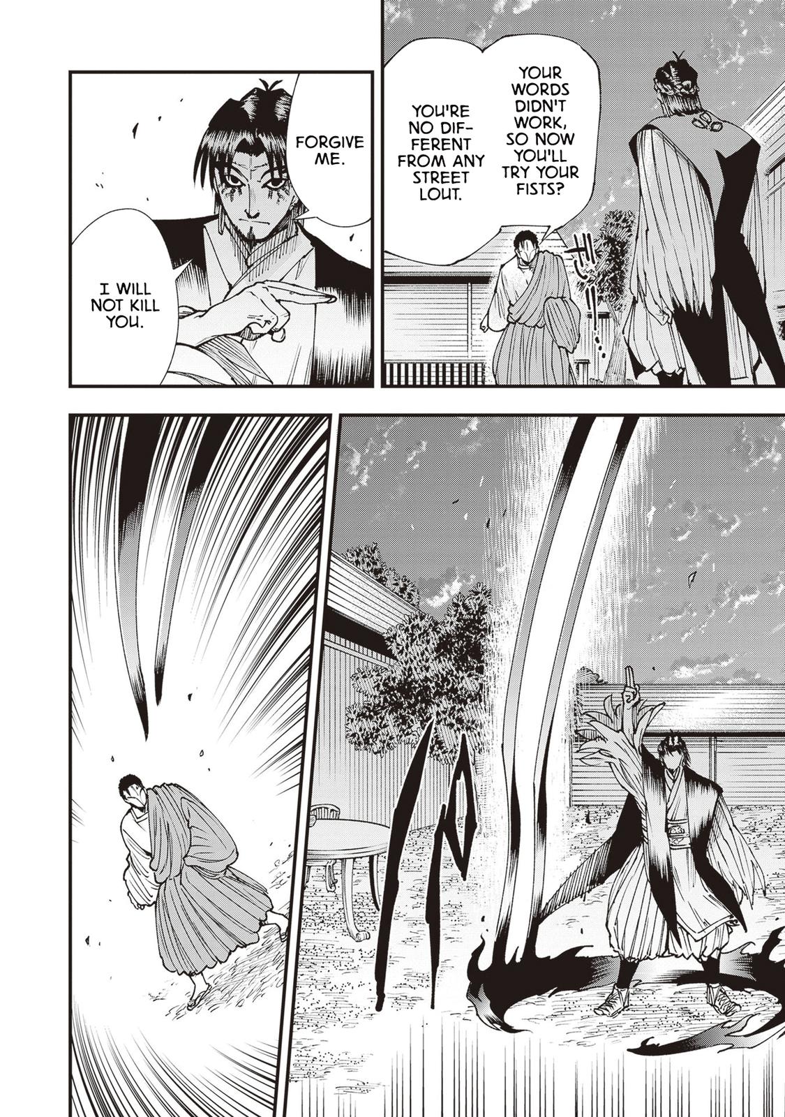 Touge Oni Chap 25 - Next Chap 26