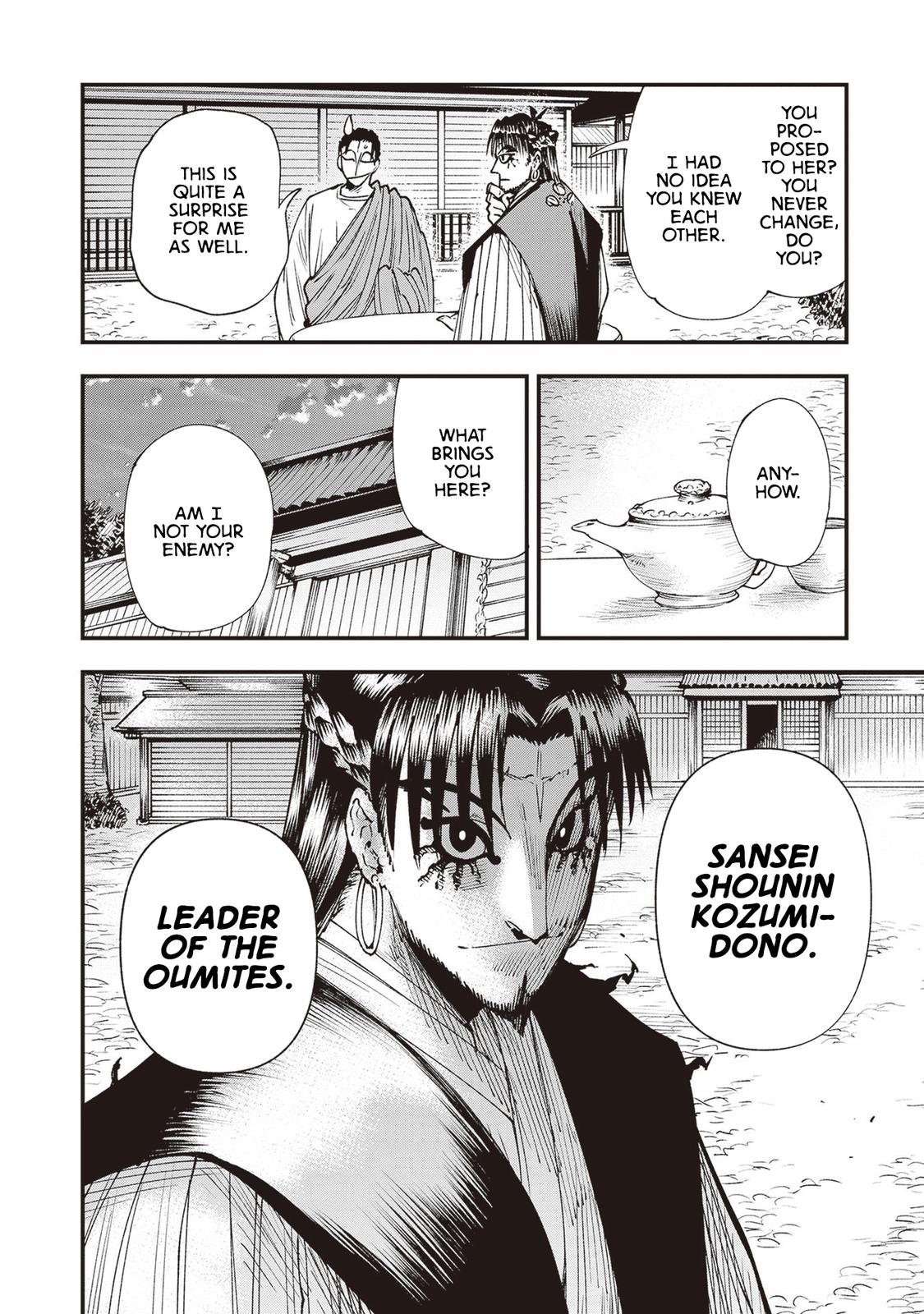 Touge Oni Chap 25 - Next Chap 26