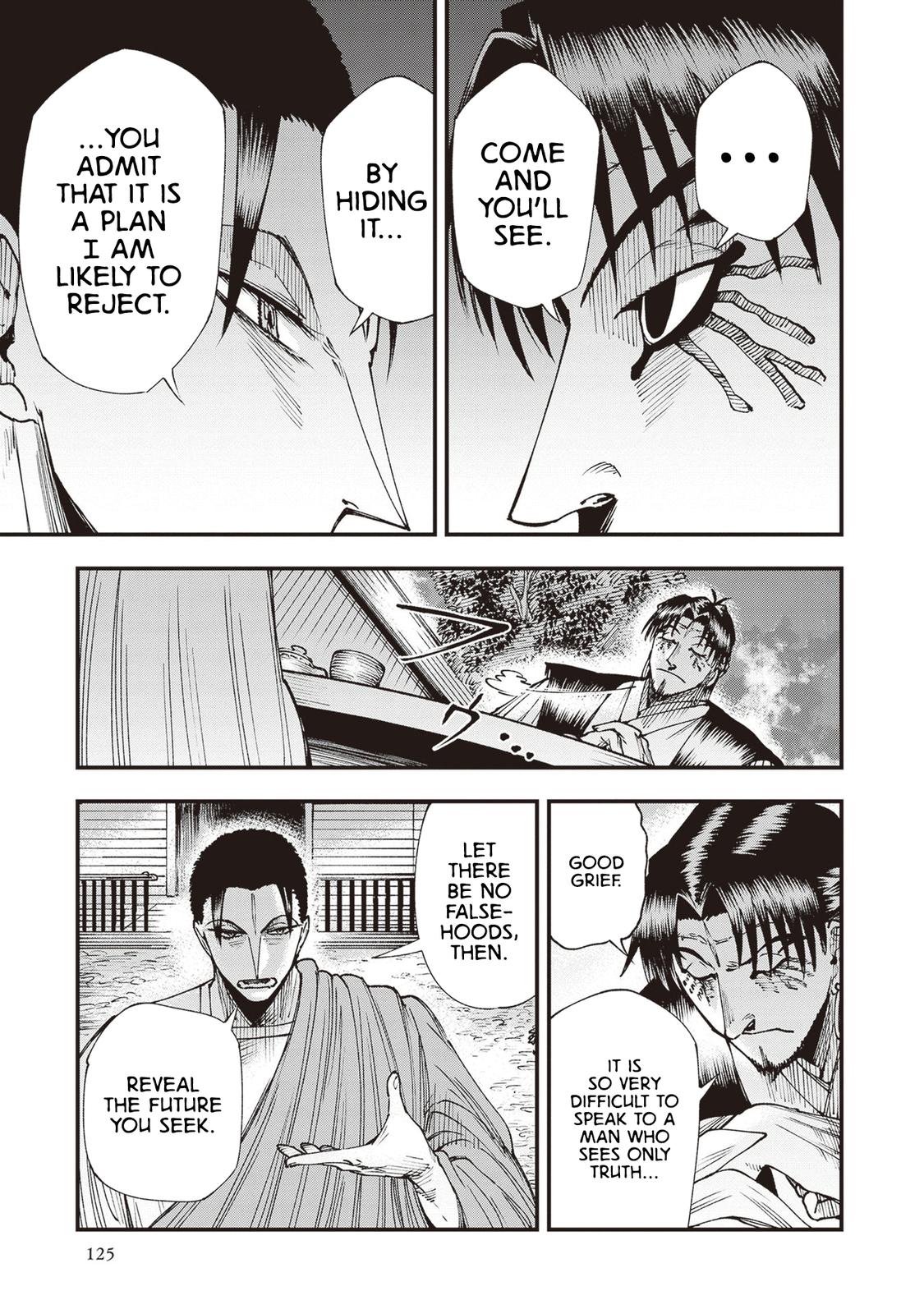 Touge Oni Chap 25 - Next Chap 26