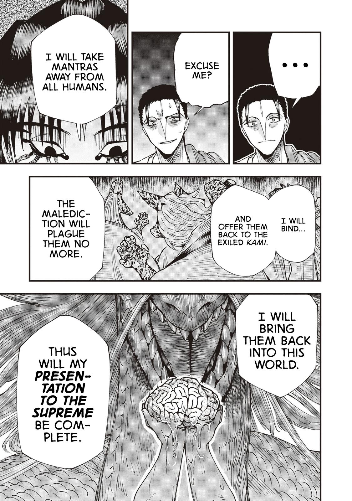 Touge Oni Chap 25 - Next Chap 26