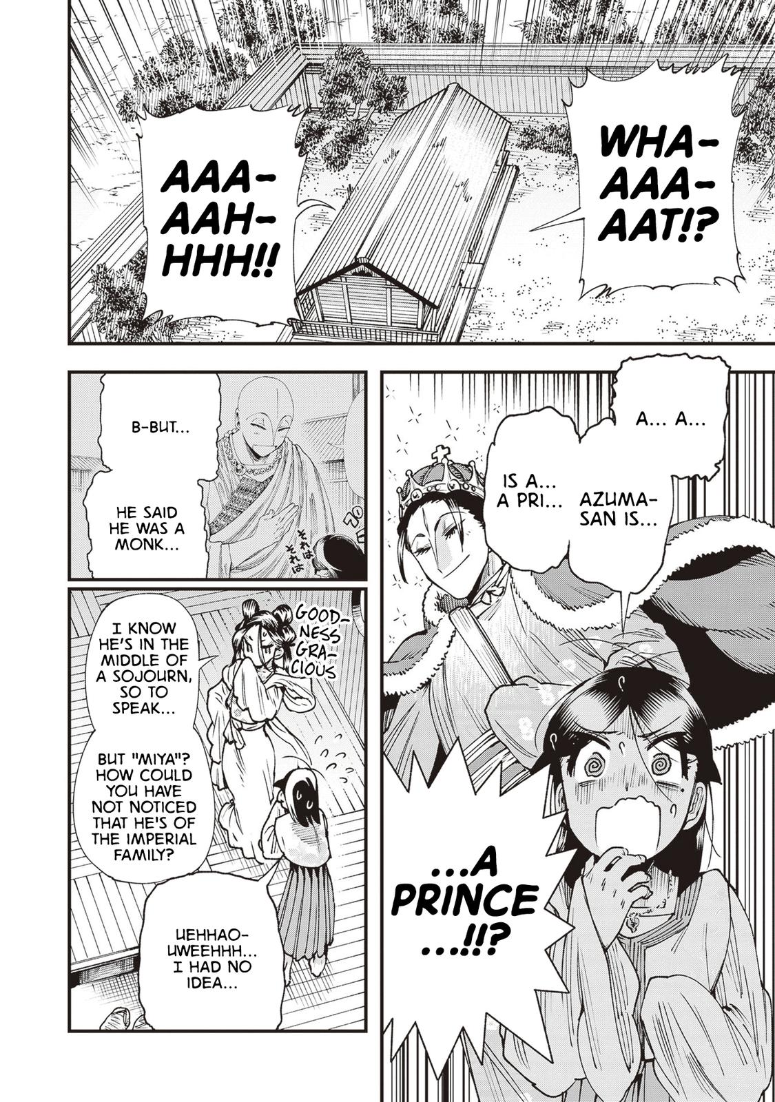 Touge Oni Chap 25 - Next Chap 26