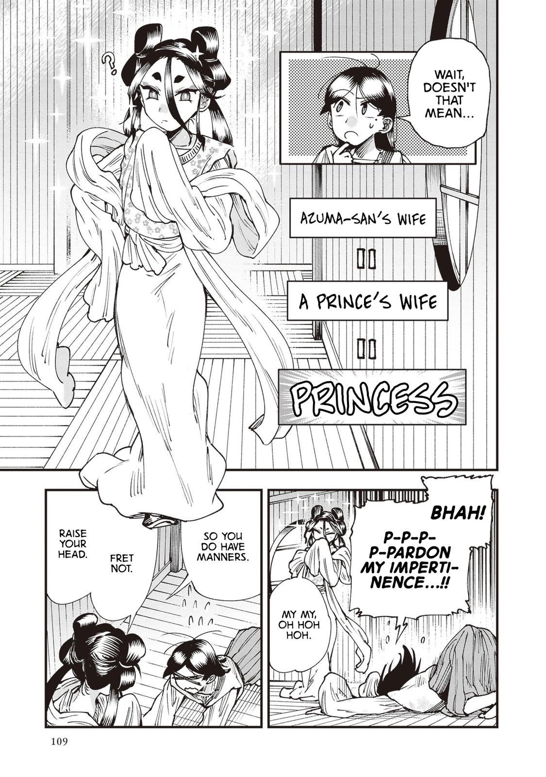 Touge Oni Chap 25 - Next Chap 26