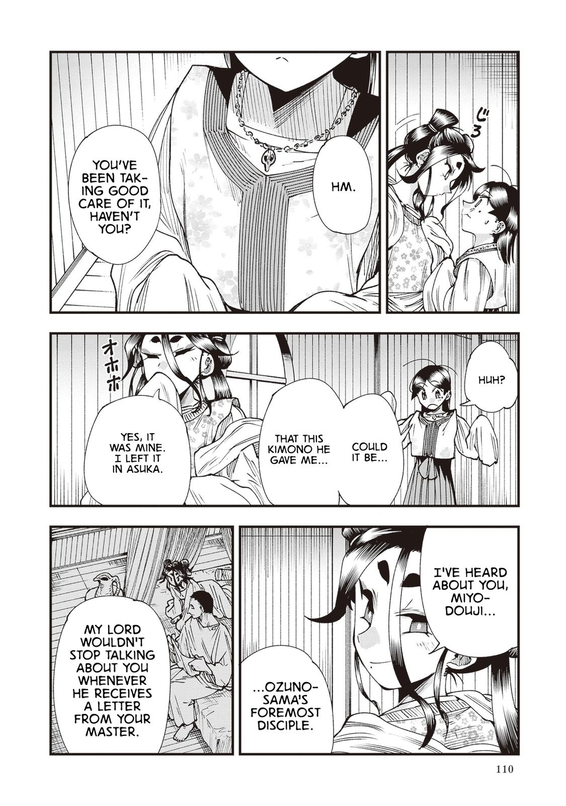 Touge Oni Chap 25 - Next Chap 26