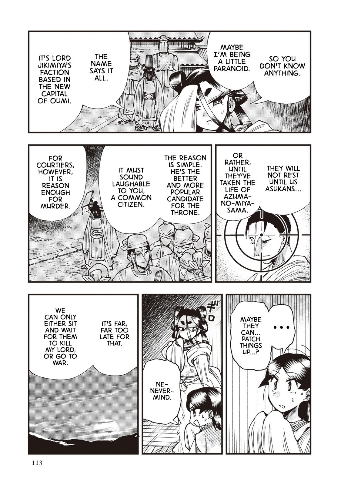 Touge Oni Chap 25 - Next Chap 26