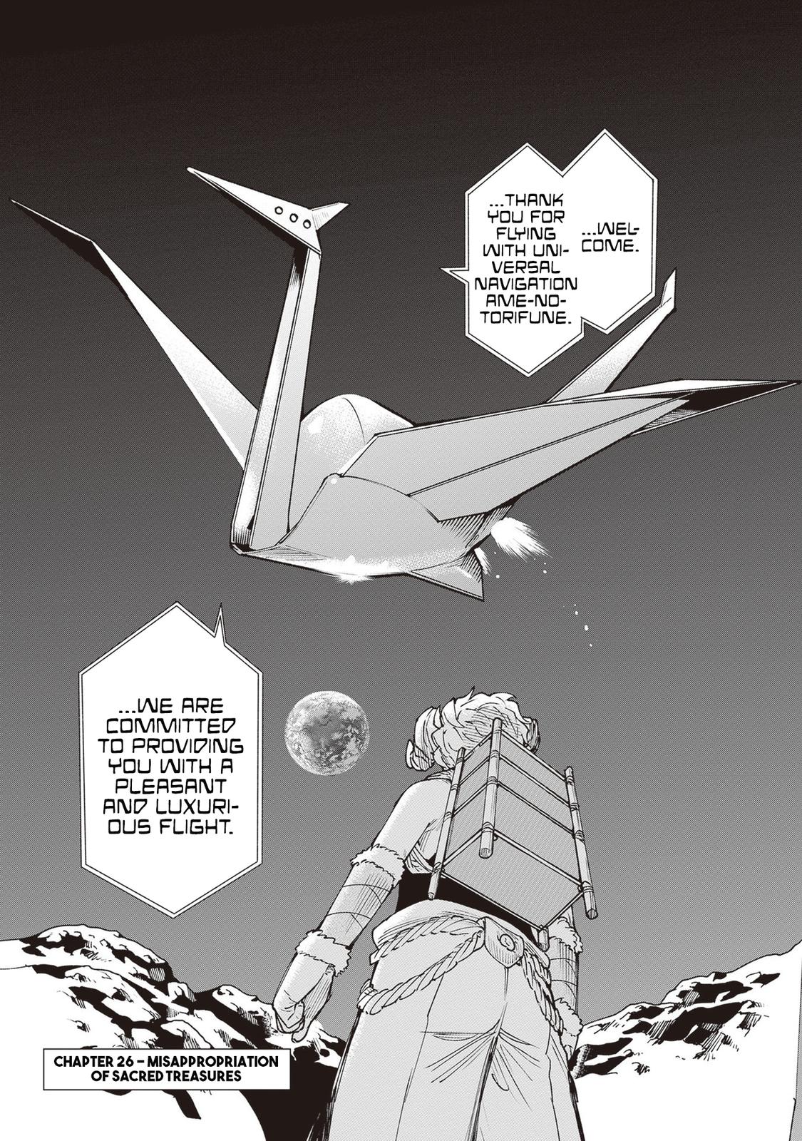 Touge Oni Chap 26 - Next Chap 27