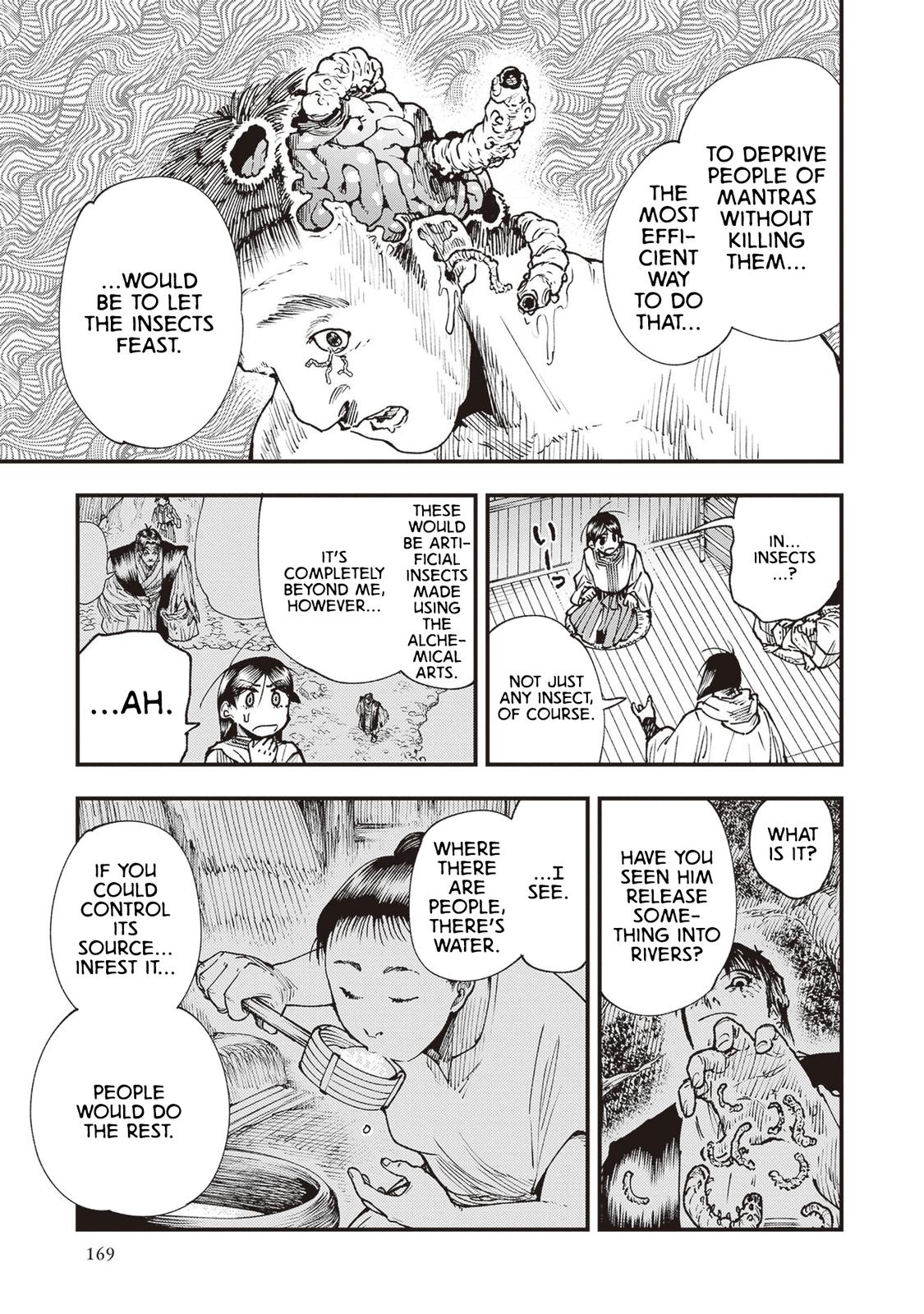 Touge Oni Chap 26 - Next Chap 27