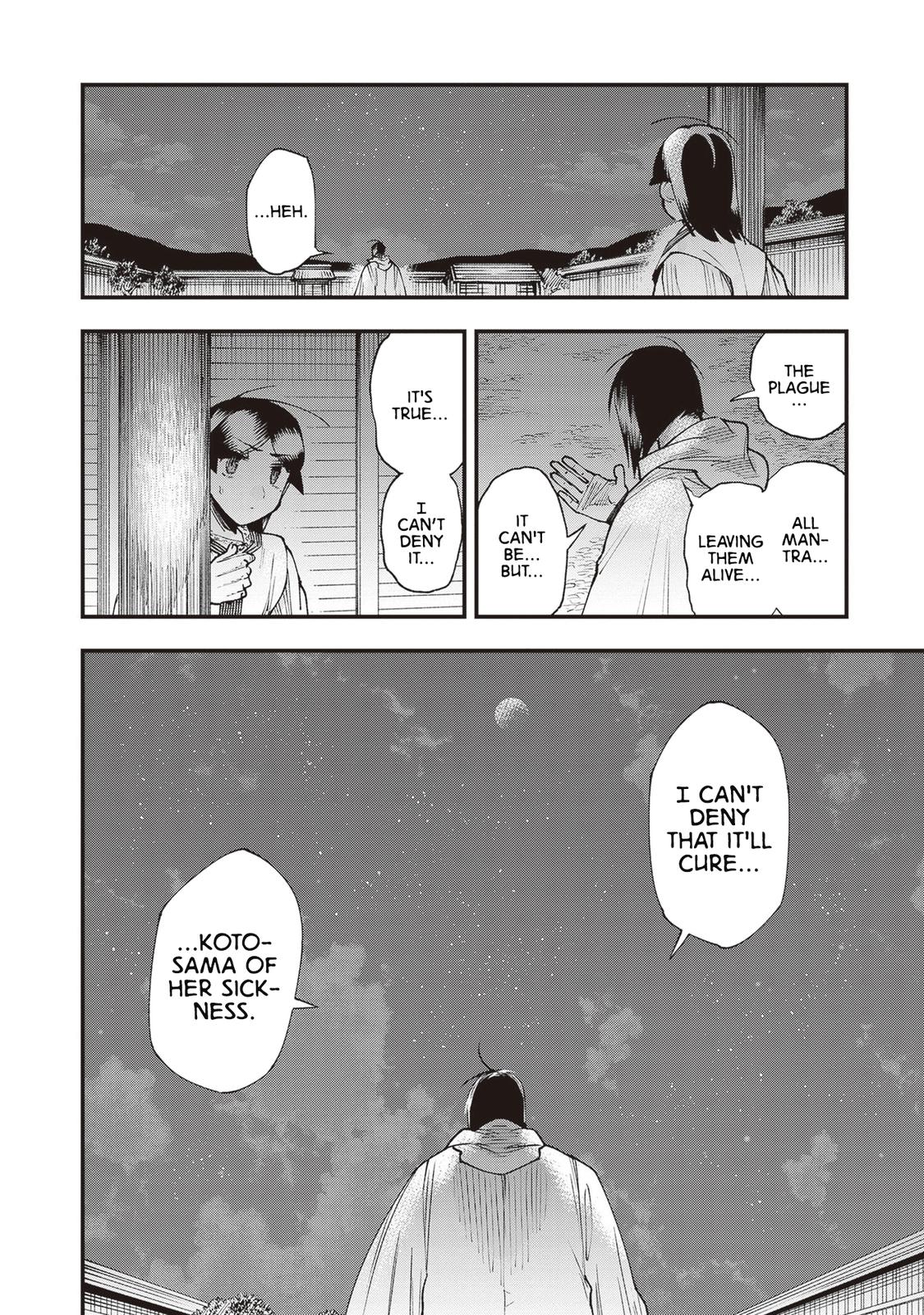 Touge Oni Chap 26 - Next Chap 27