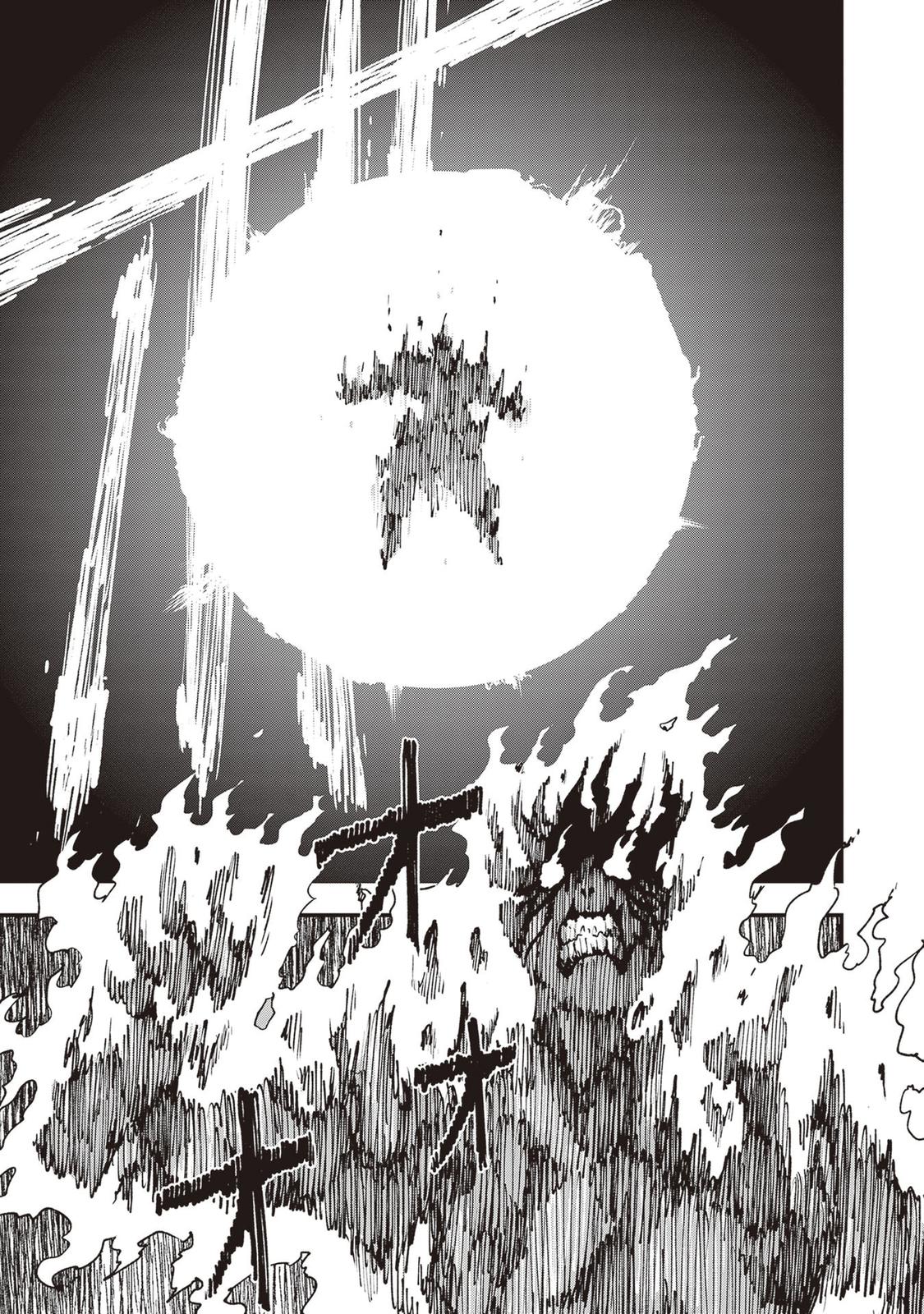 Touge Oni Chap 26 - Next Chap 27