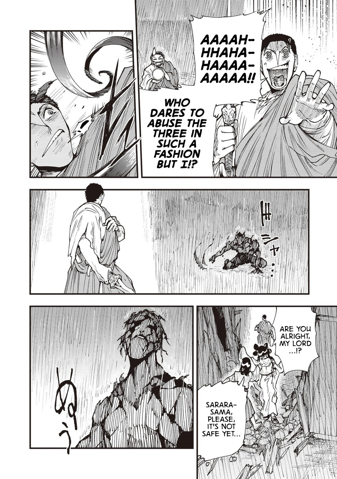 Touge Oni Chap 26 - Next Chap 27