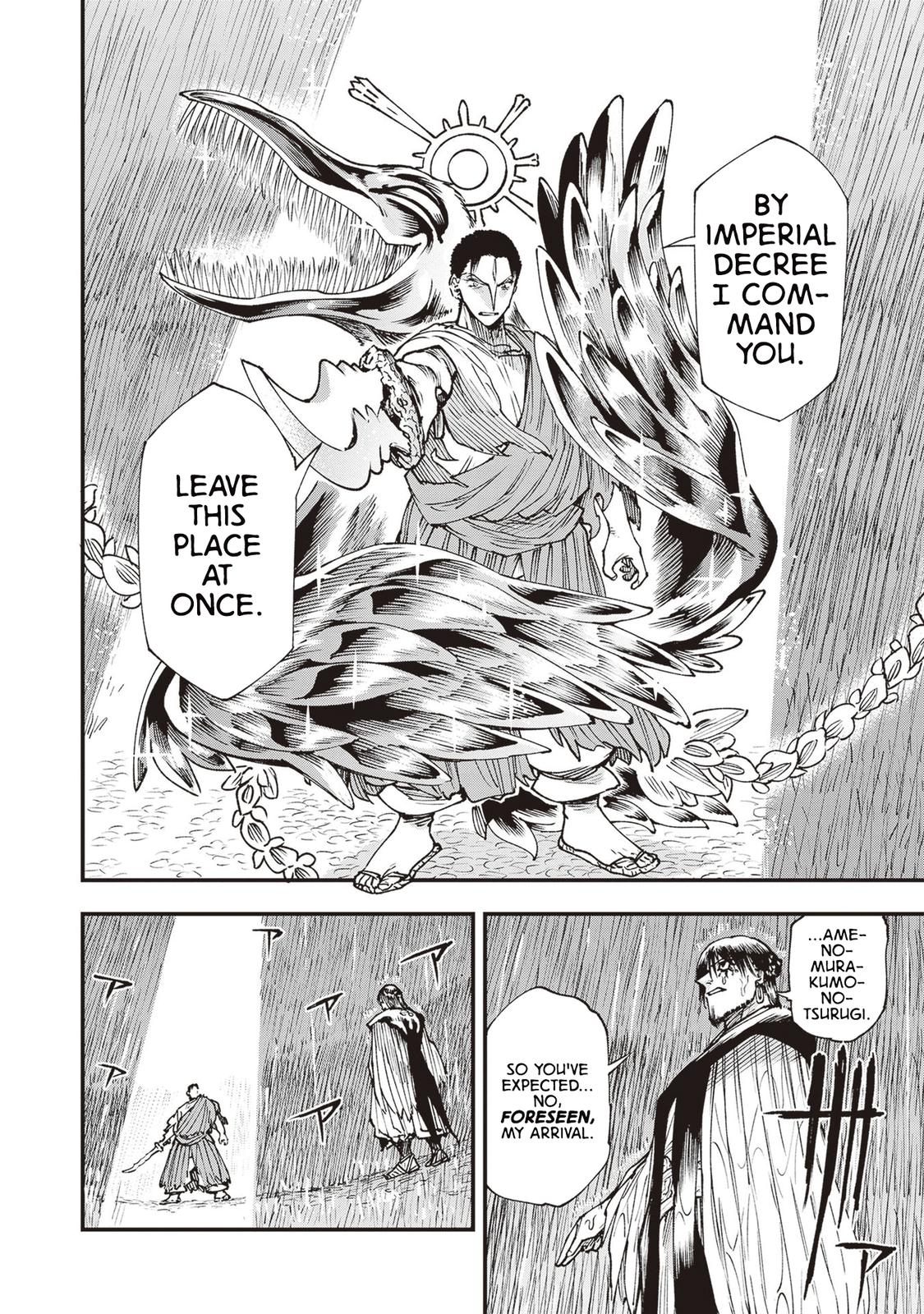 Touge Oni Chap 26 - Next Chap 27