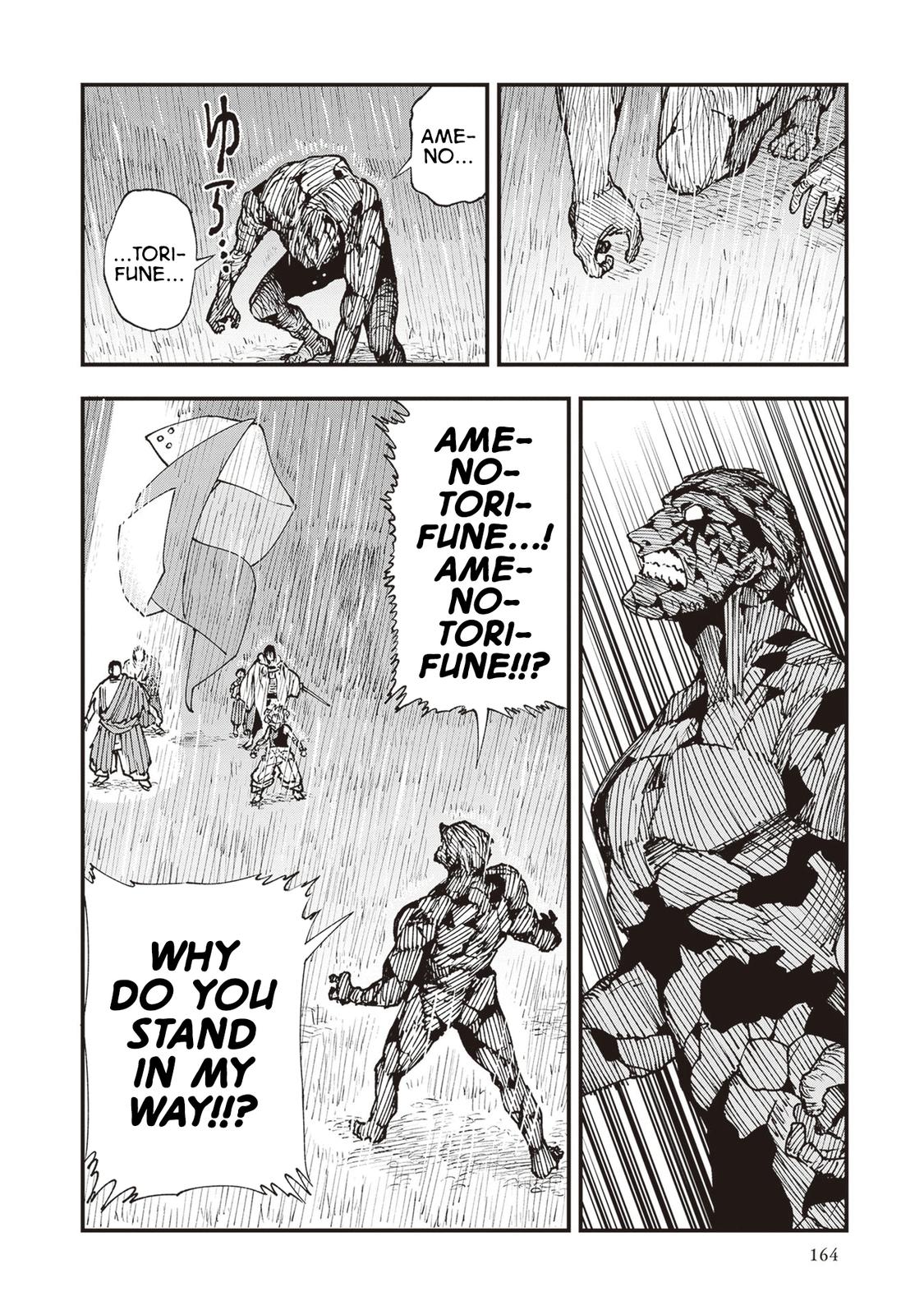 Touge Oni Chap 26 - Next Chap 27