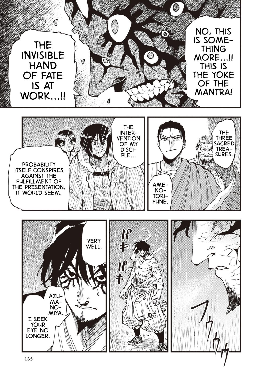 Touge Oni Chap 26 - Next Chap 27