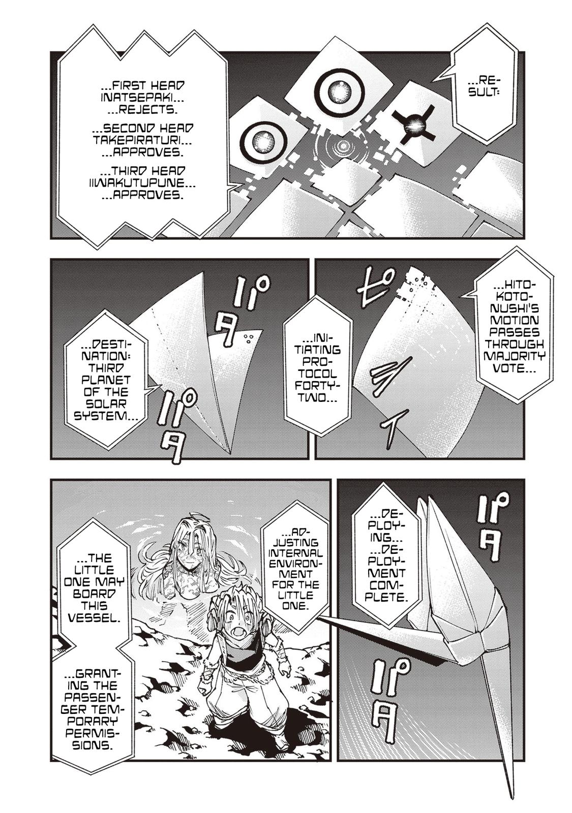 Touge Oni Chap 26 - Next Chap 27
