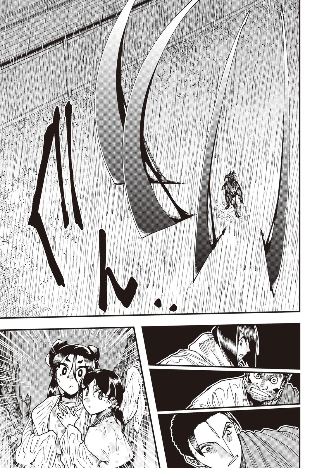 Touge Oni Chap 26 - Next Chap 27