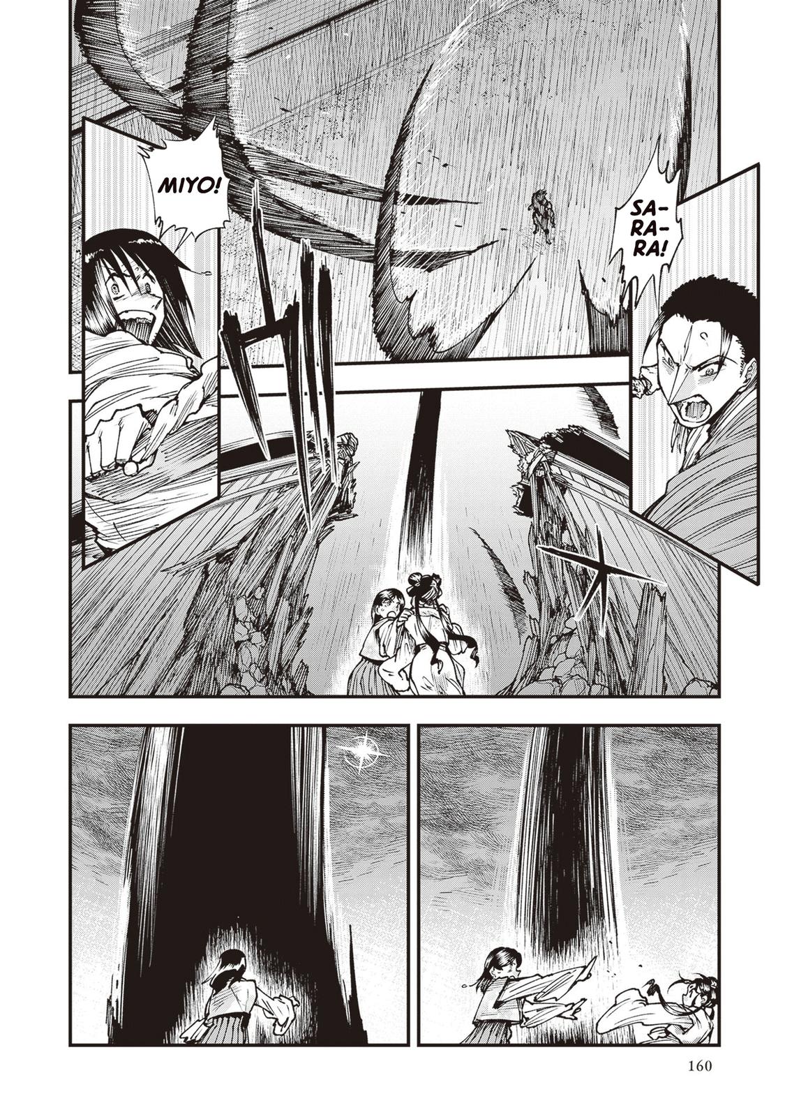 Touge Oni Chap 26 - Next Chap 27