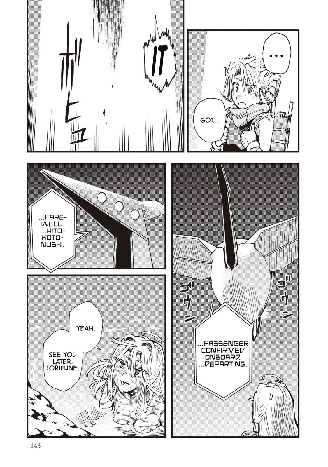 Touge Oni Chap 26 - Next Chap 27