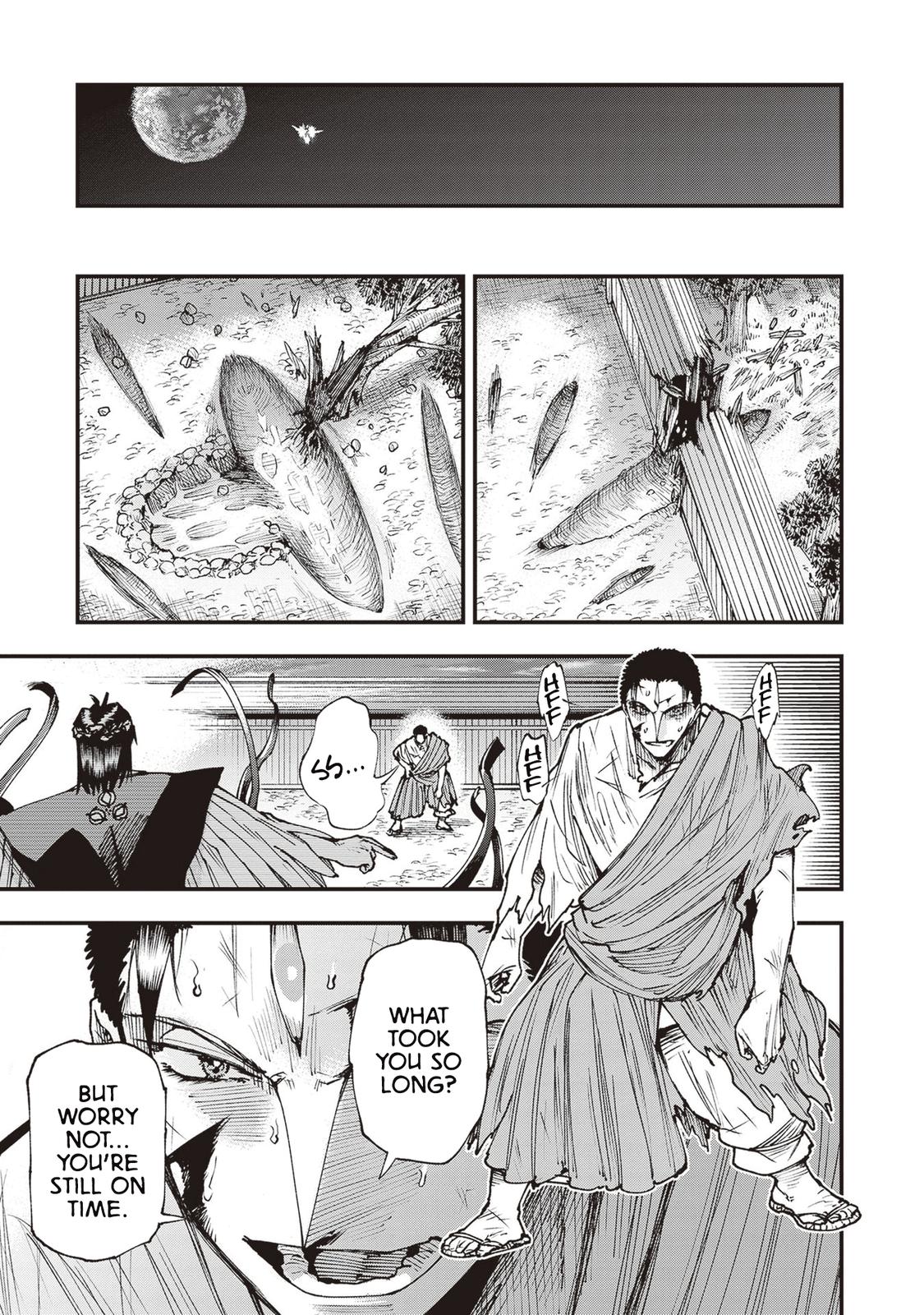 Touge Oni Chap 26 - Next Chap 27