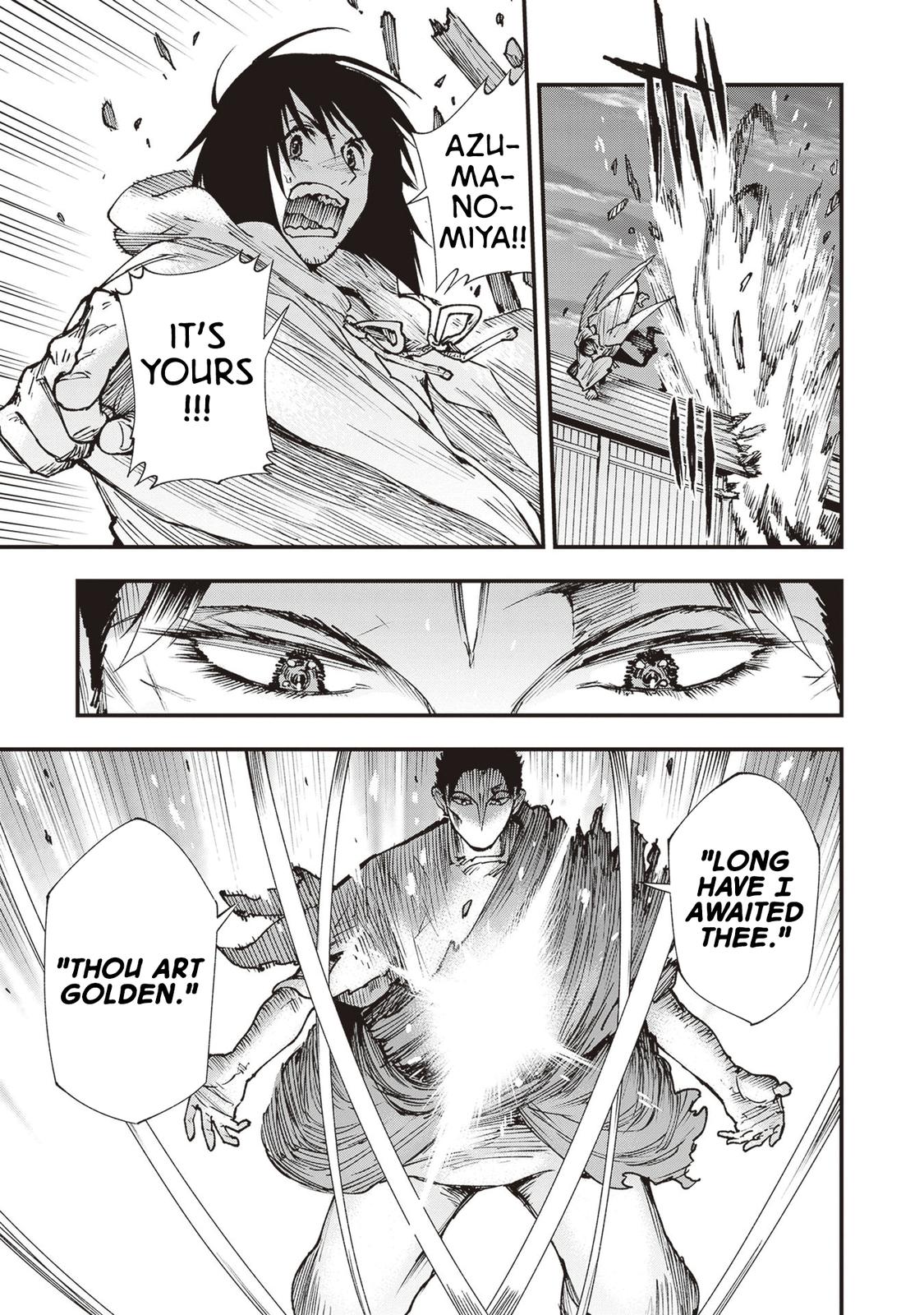 Touge Oni Chap 26 - Next Chap 27