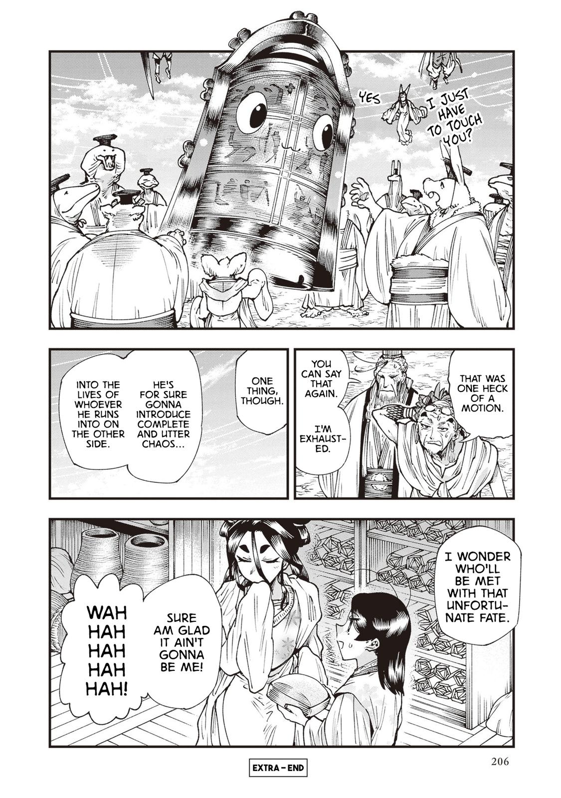 Touge Oni Chap 26.5 - Next Chap 27.5