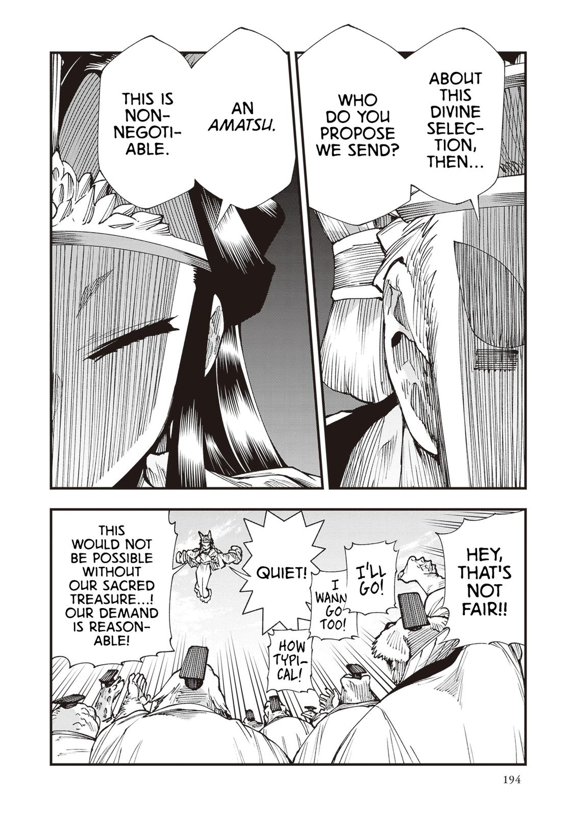 Touge Oni Chap 26.5 - Next Chap 27.5
