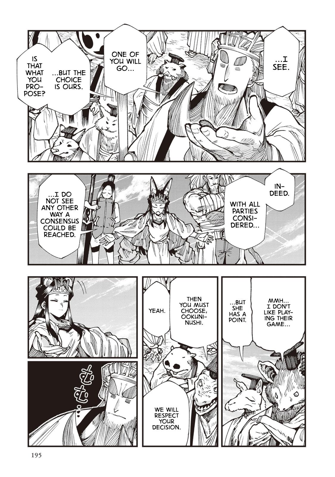 Touge Oni Chap 26.5 - Next Chap 27.5
