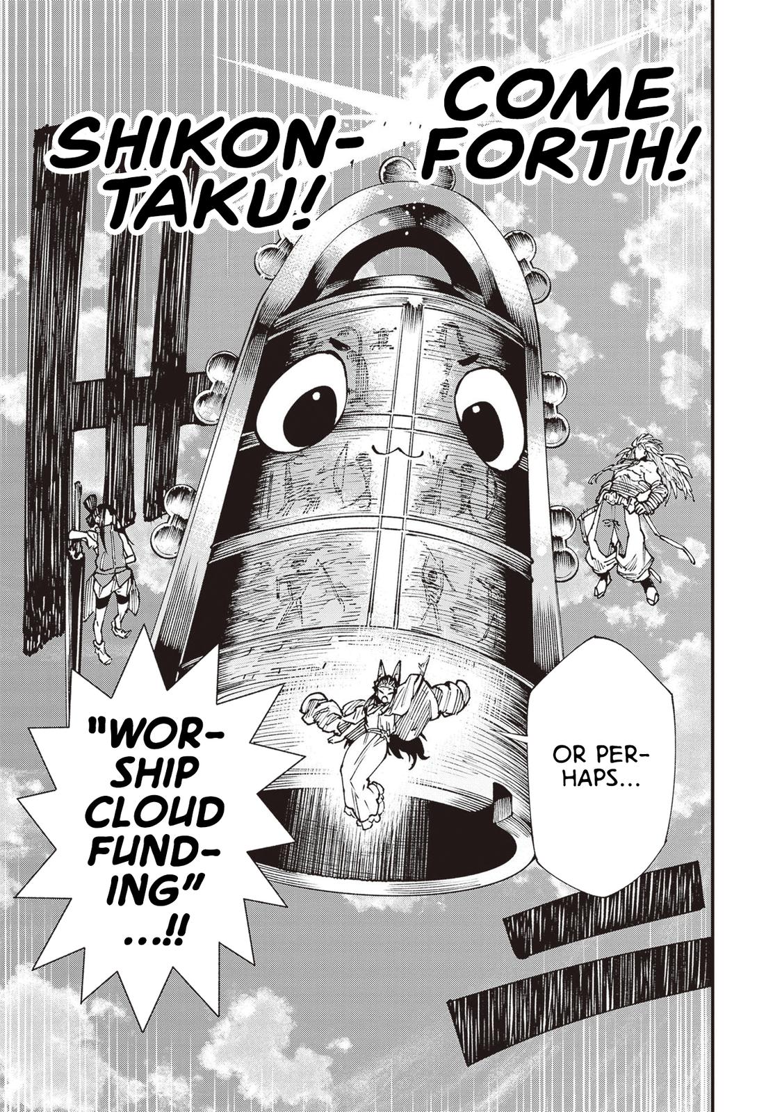 Touge Oni Chap 26.5 - Next Chap 27.5
