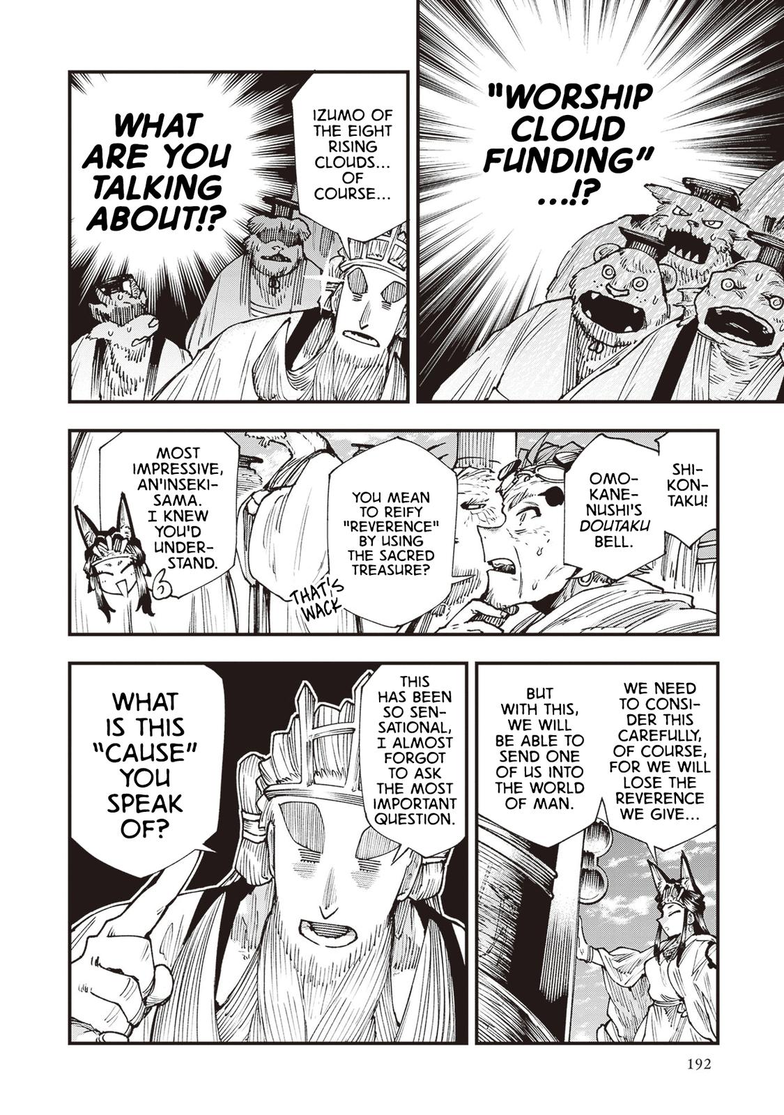 Touge Oni Chap 26.5 - Next Chap 27.5