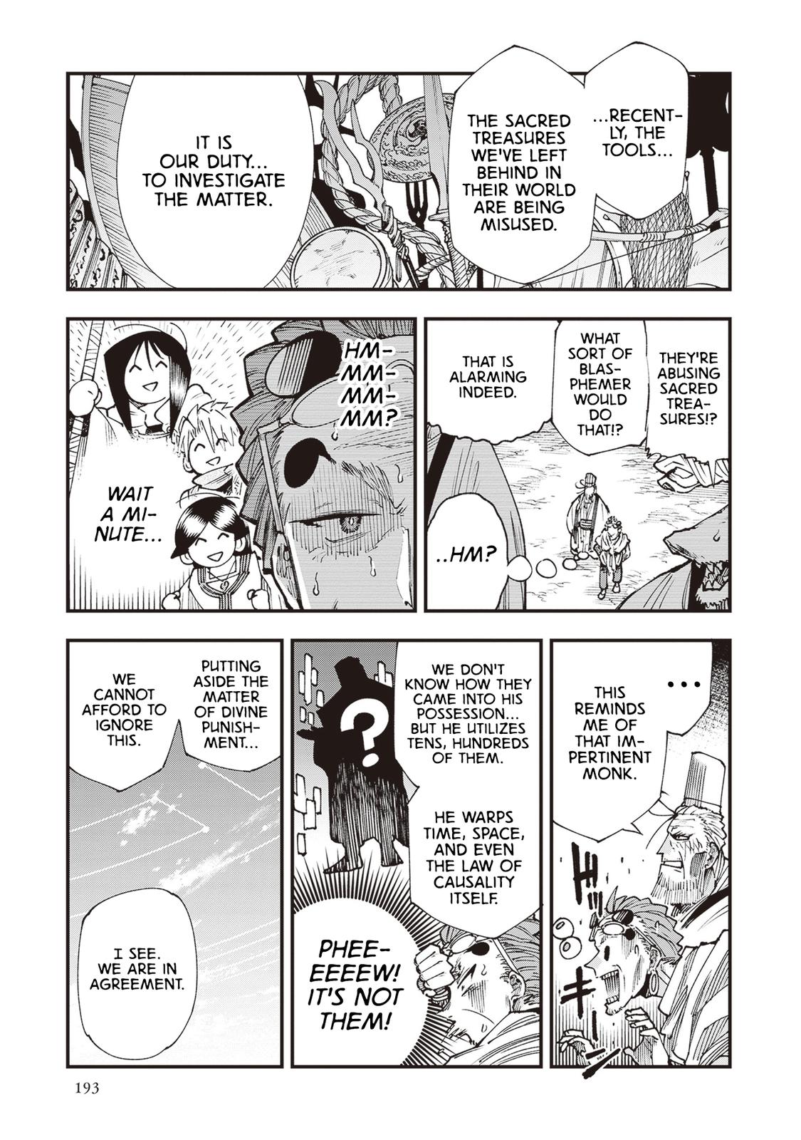 Touge Oni Chap 26.5 - Next Chap 27.5