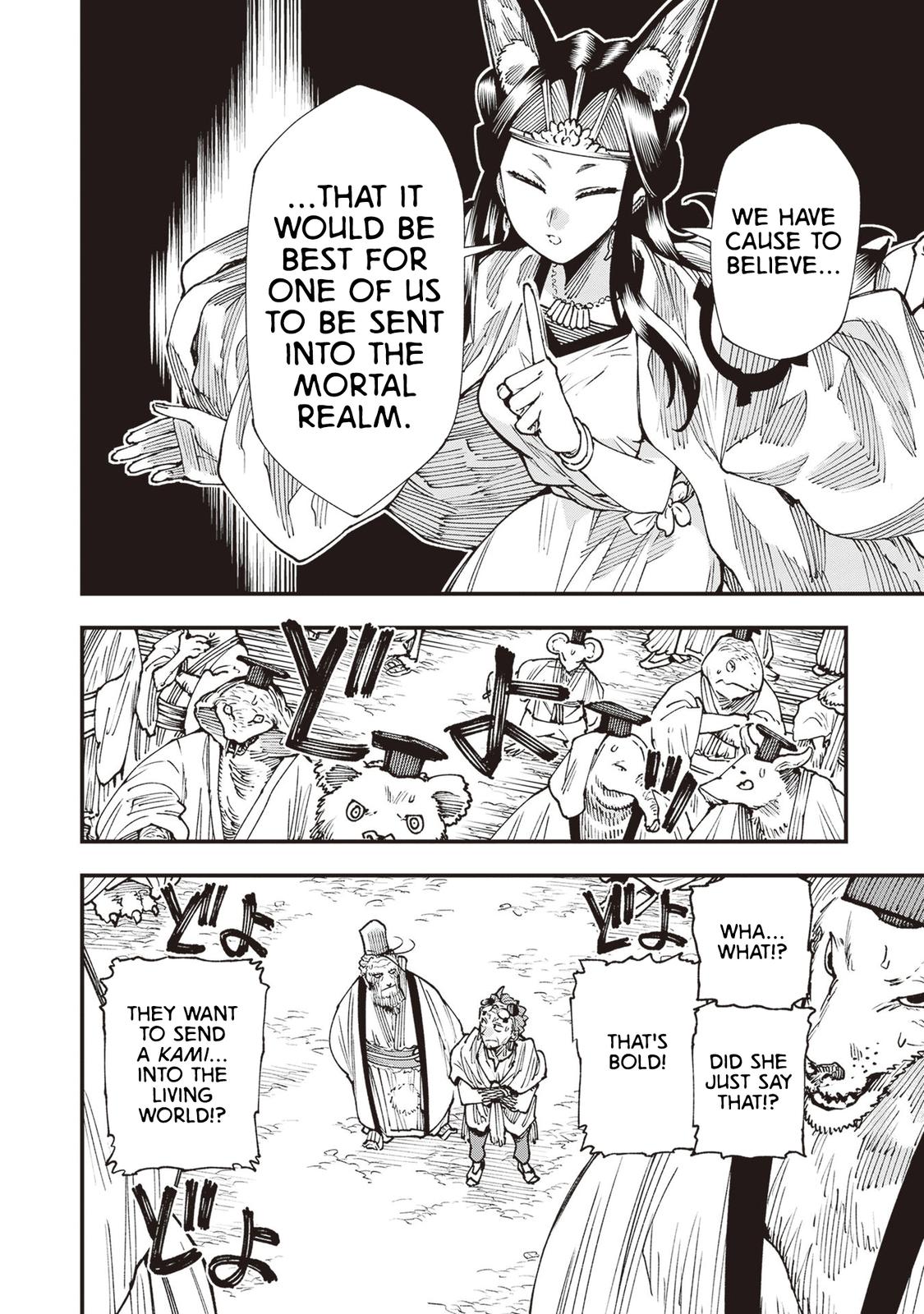 Touge Oni Chap 26.5 - Next Chap 27.5