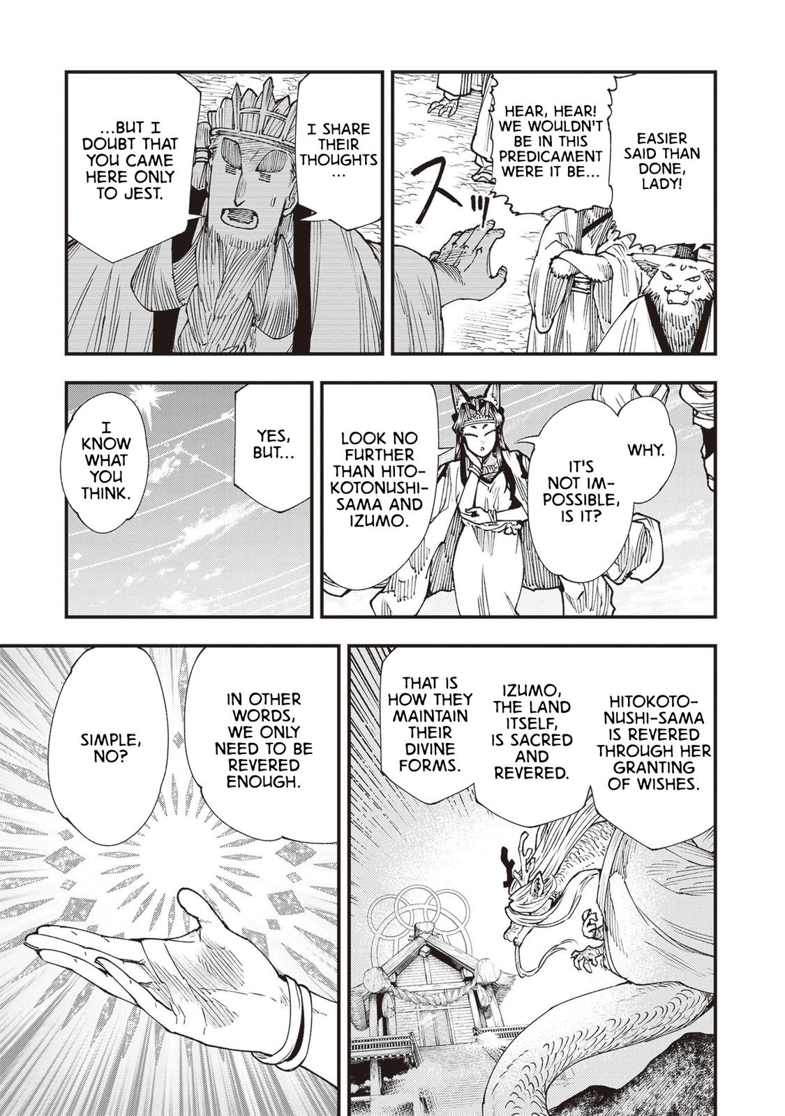 Touge Oni Chap 26.5 - Next Chap 27.5