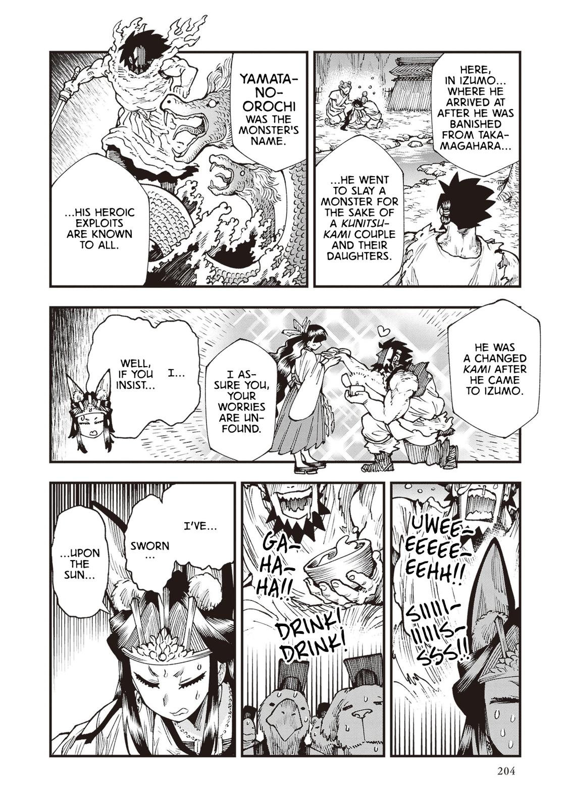 Touge Oni Chap 26.5 - Next Chap 27.5