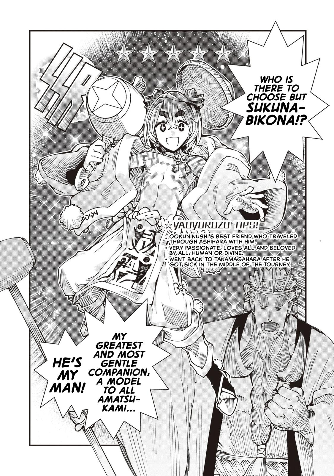Touge Oni Chap 26.5 - Next Chap 27.5