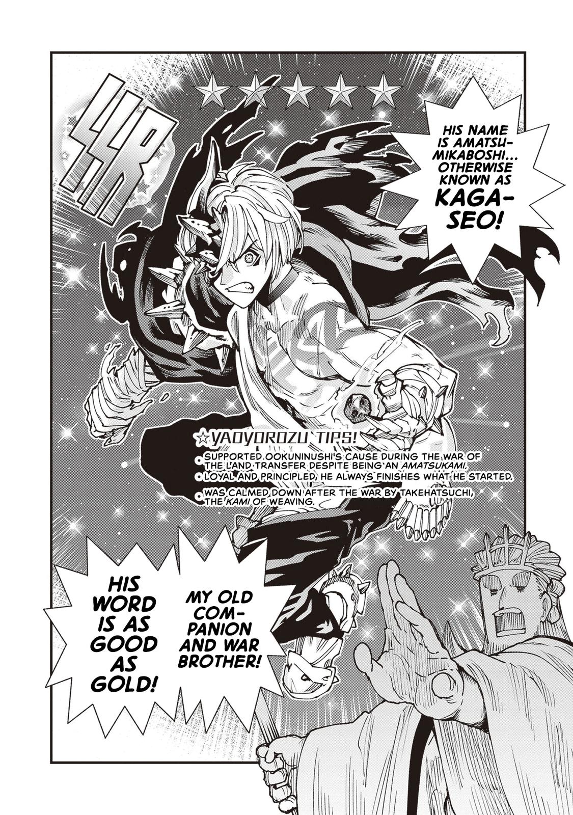 Touge Oni Chap 26.5 - Next Chap 27.5
