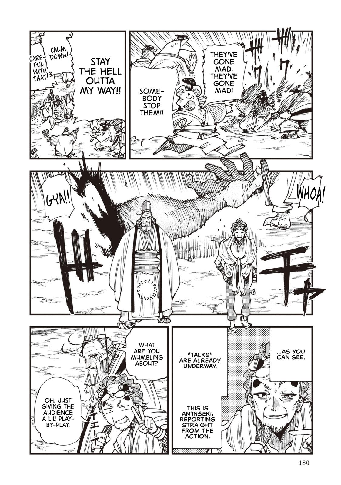Touge Oni Chap 26.5 - Next Chap 27.5