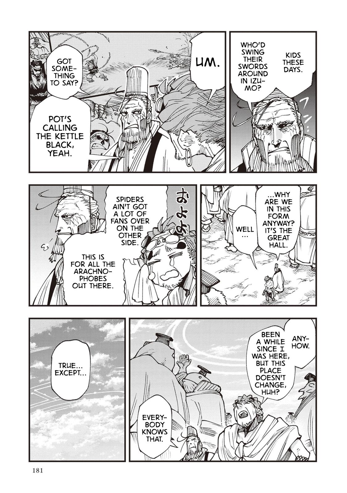 Touge Oni Chap 26.5 - Next Chap 27.5