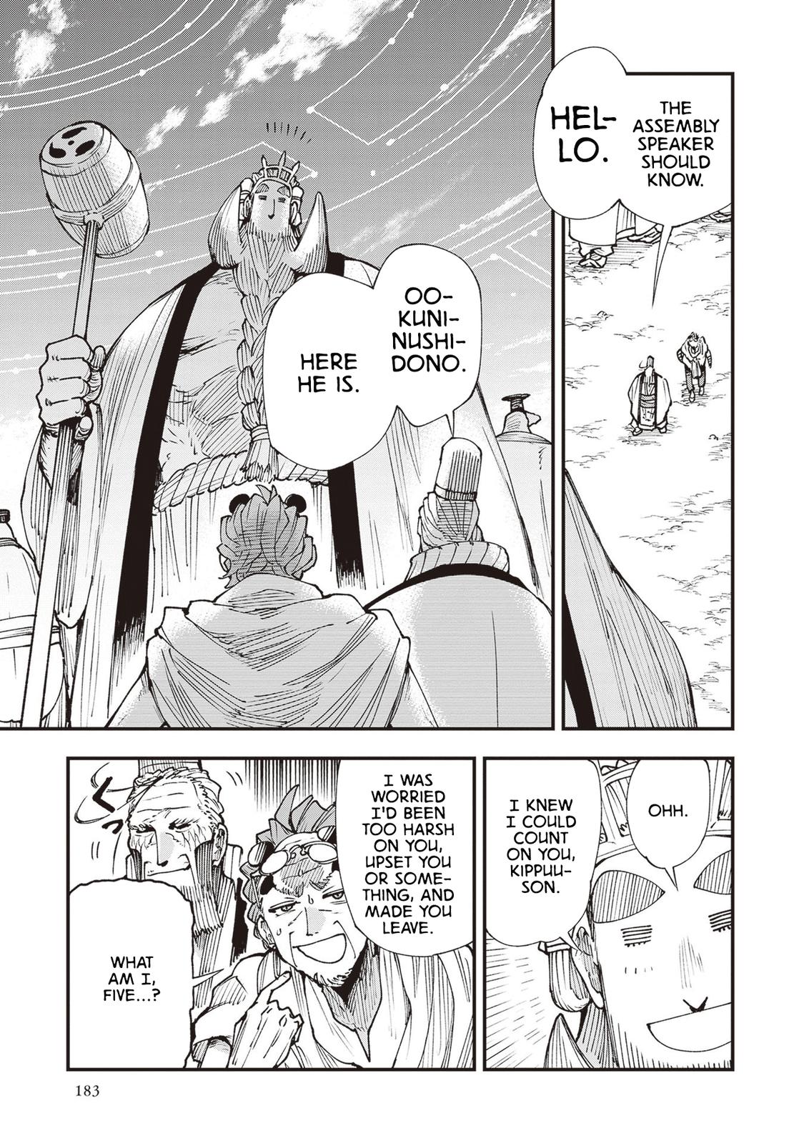 Touge Oni Chap 26.5 - Next Chap 27.5