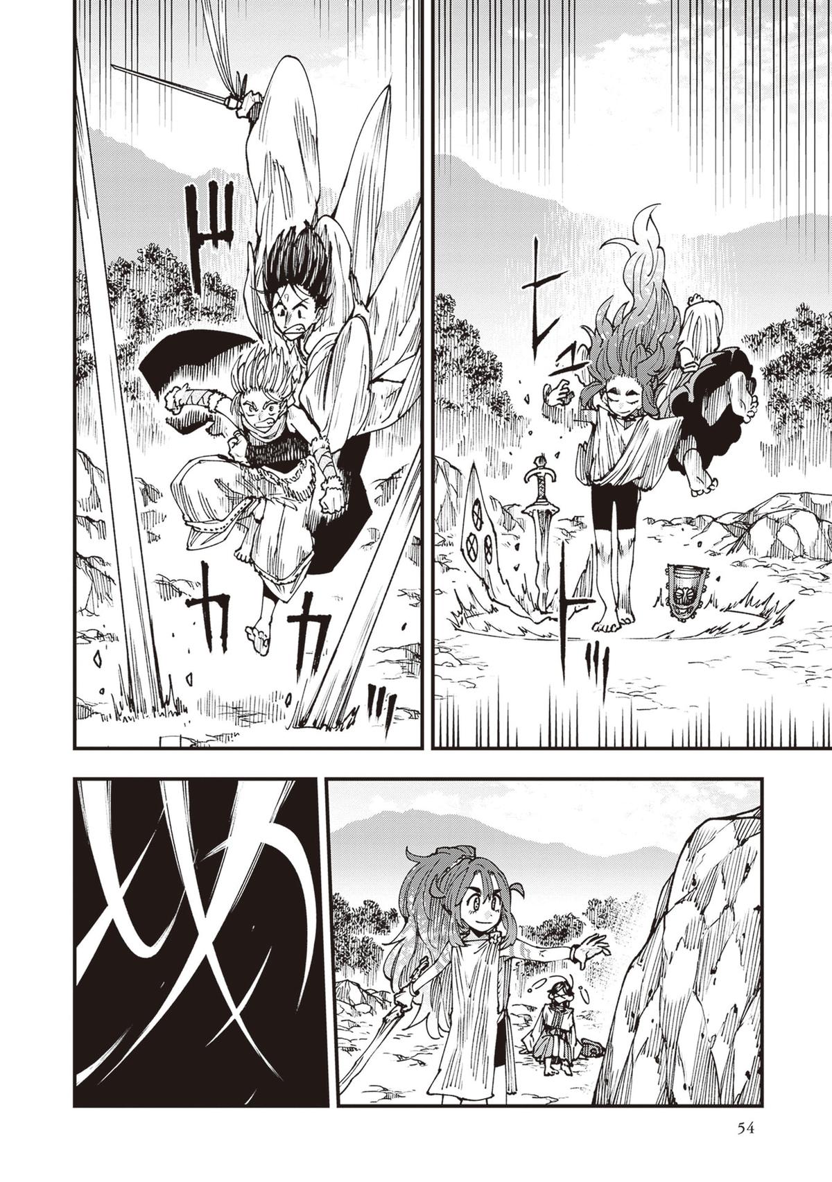 Touge Oni Chap 28 - Next Chap 29