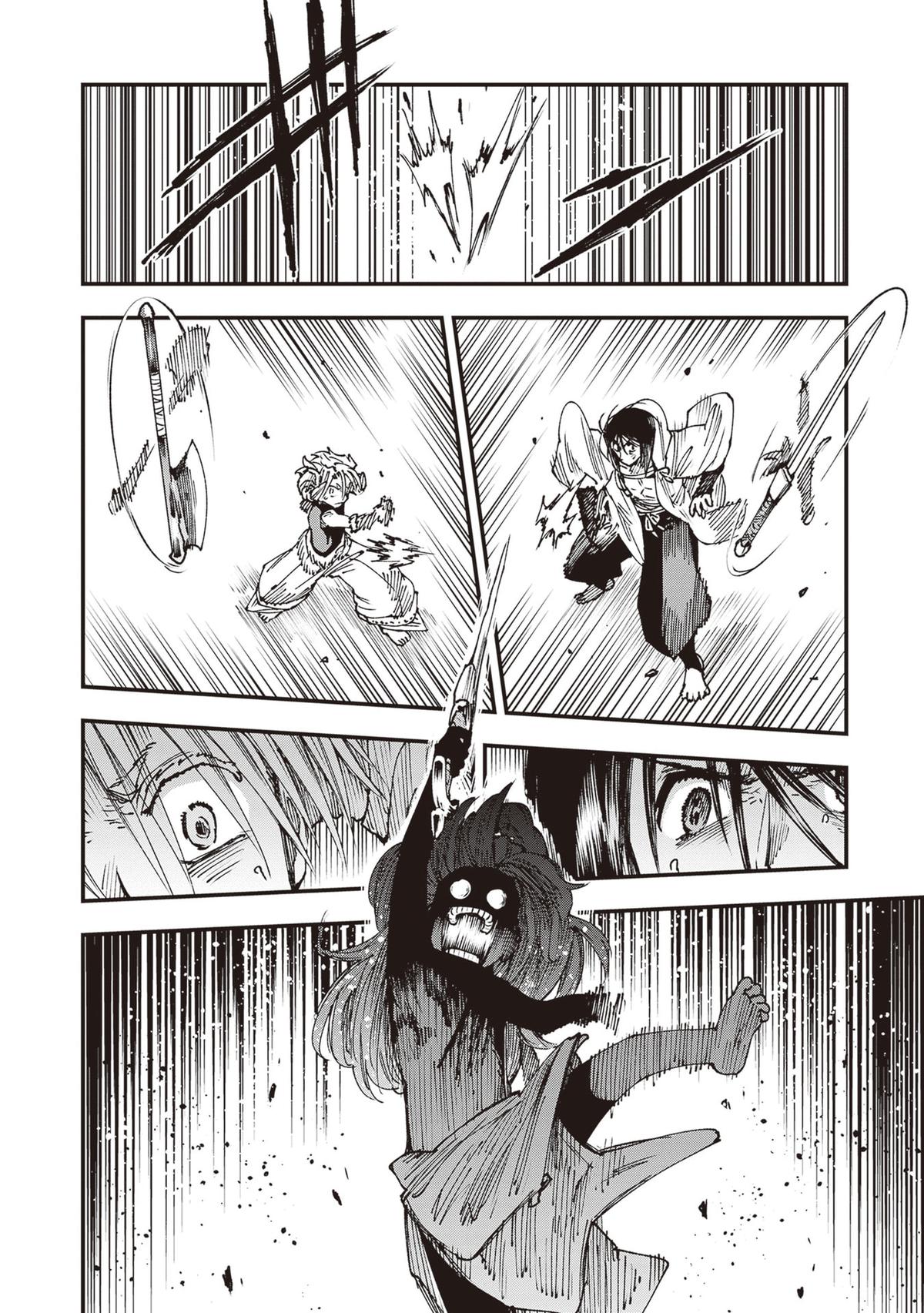 Touge Oni Chap 28 - Next Chap 29