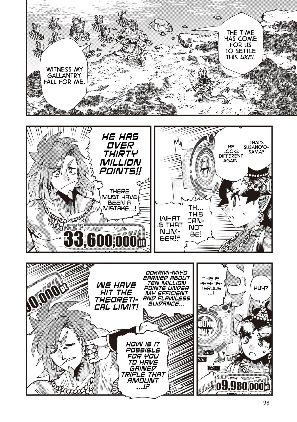 Touge Oni Chap 29 - Next Chap 30