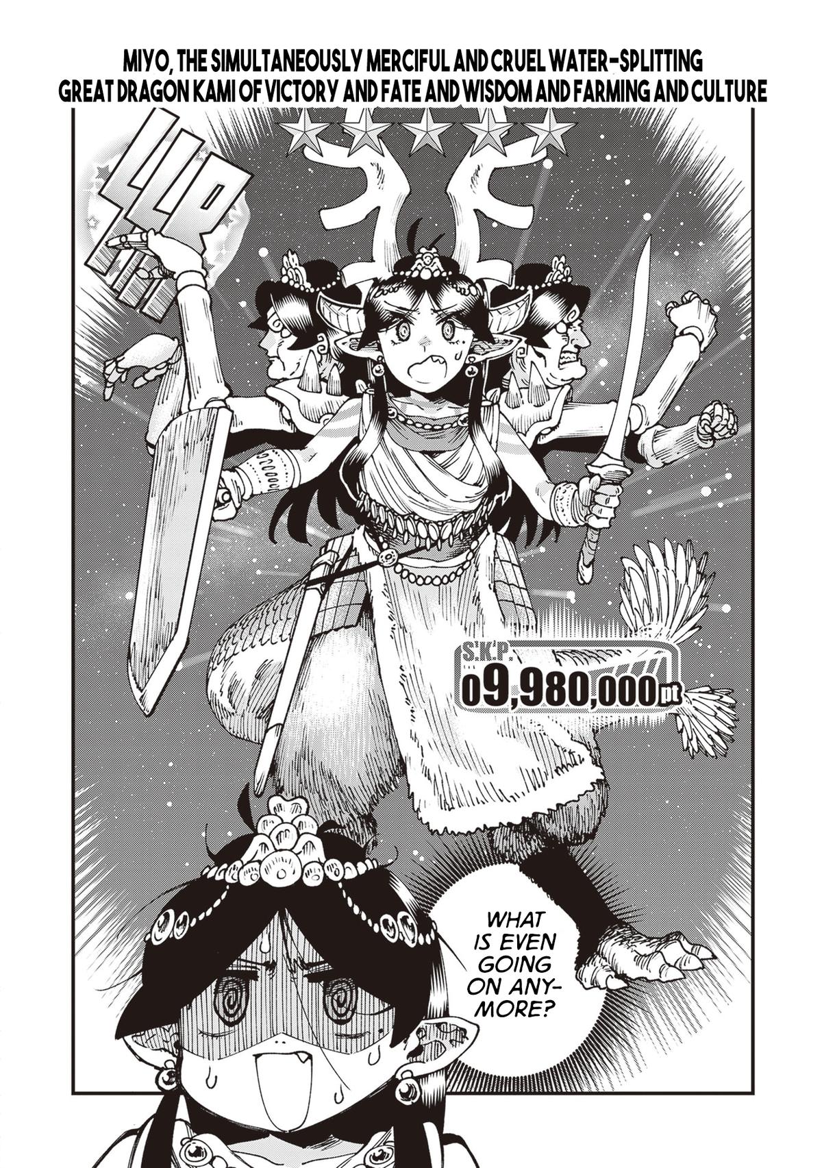 Touge Oni Chap 29 - Next Chap 30
