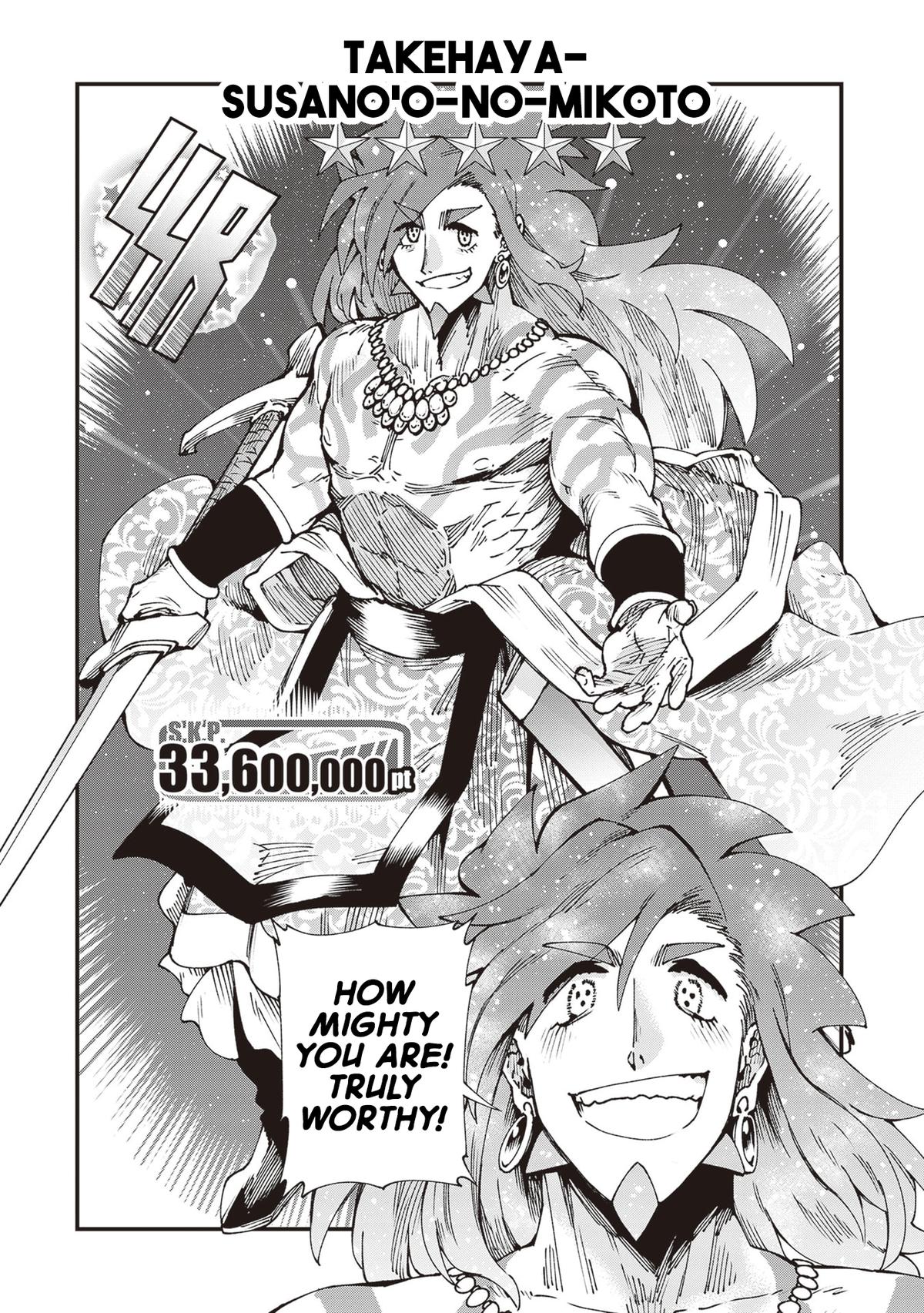 Touge Oni Chap 29 - Next Chap 30