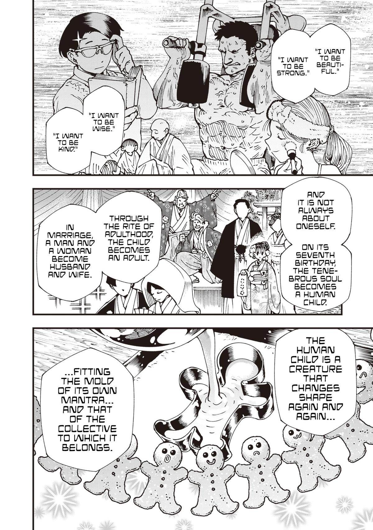 Touge Oni Chap 29 - Next Chap 30