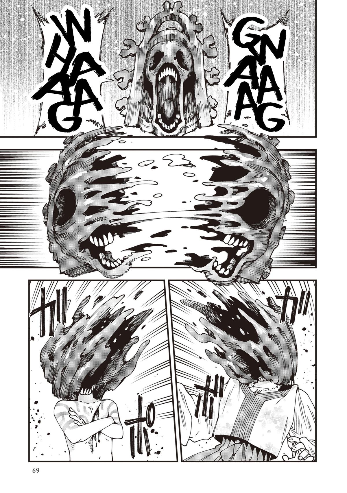 Touge Oni Chap 29 - Next Chap 30