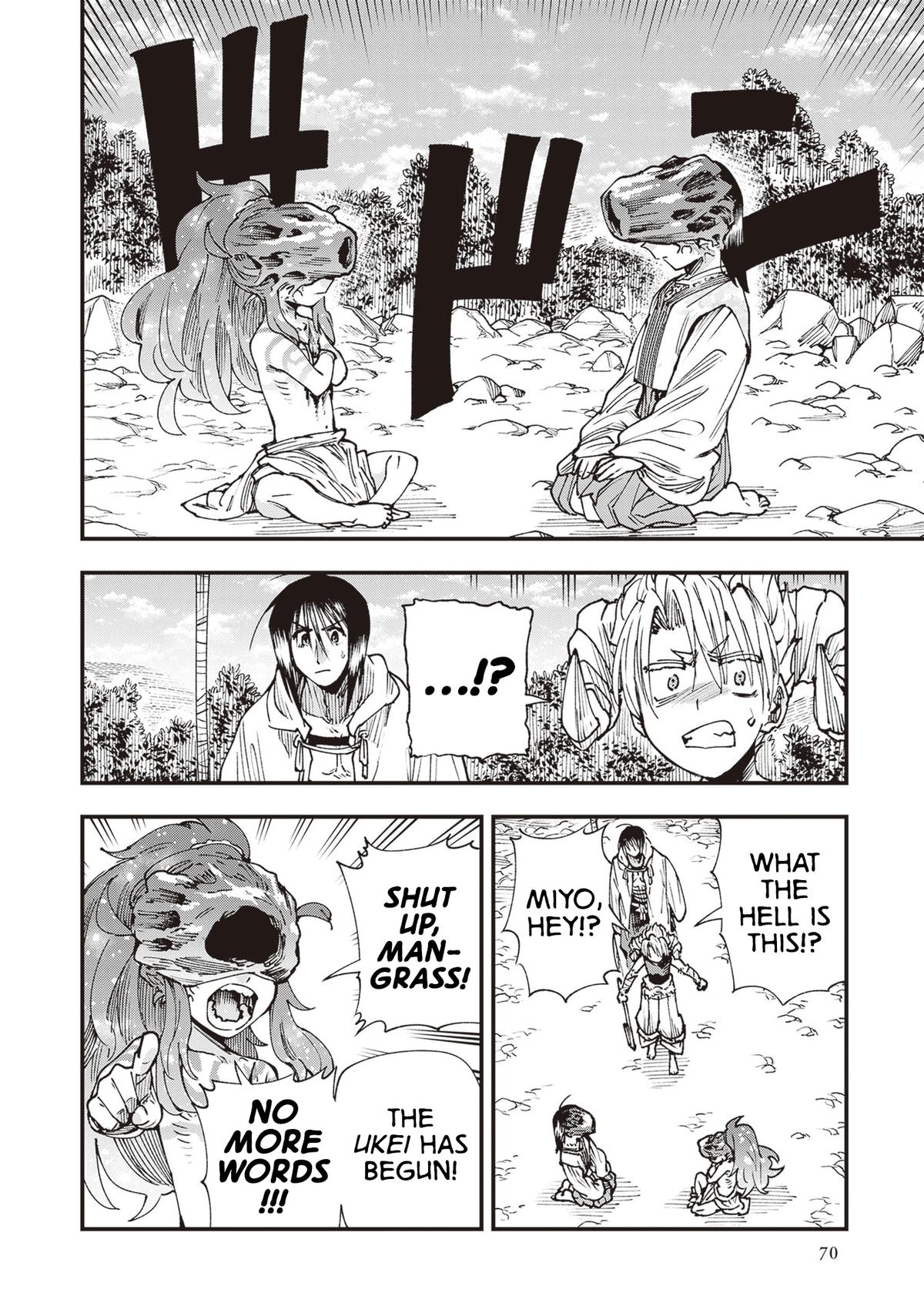 Touge Oni Chap 29 - Next Chap 30