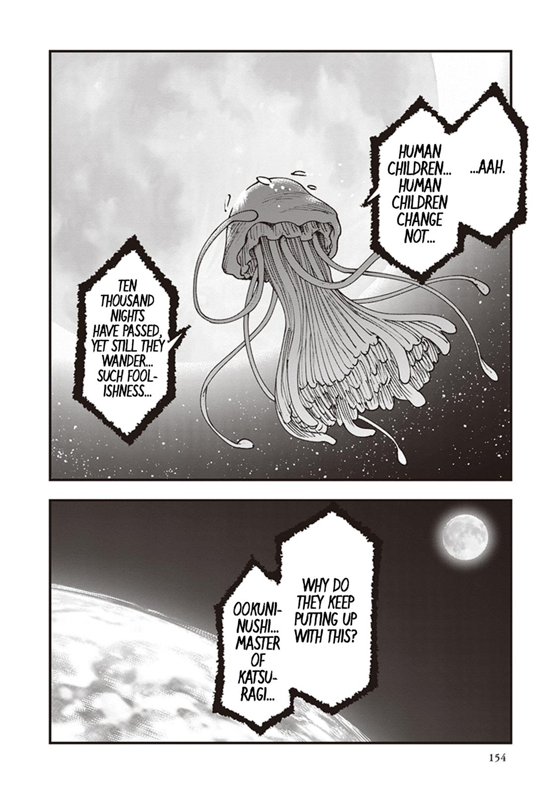 Touge Oni Chap 20 - Next Chap 21