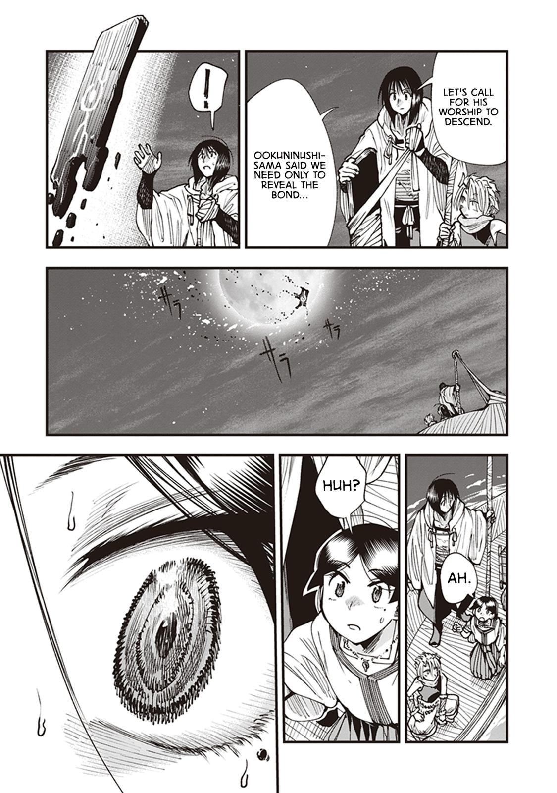 Touge Oni Chap 20 - Next Chap 21