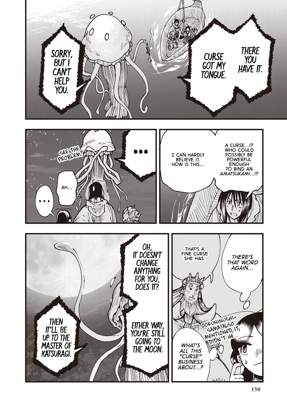Touge Oni Chap 20 - Next Chap 21