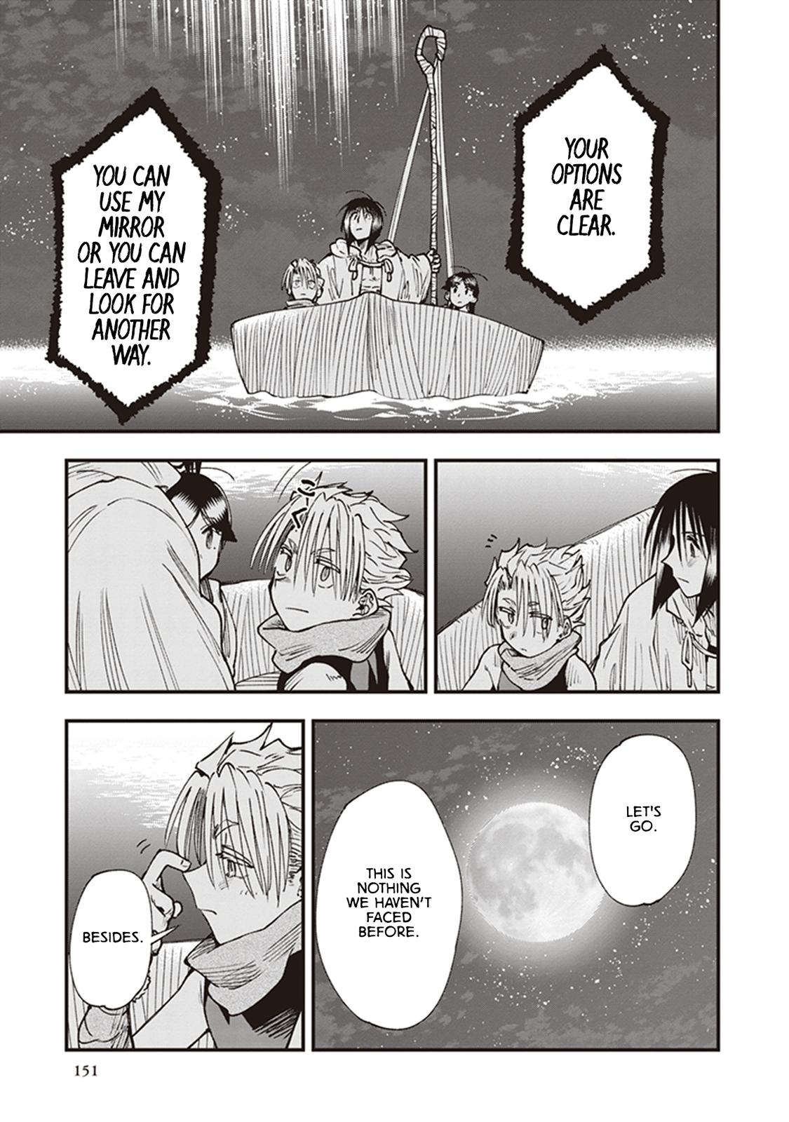 Touge Oni Chap 20 - Next Chap 21