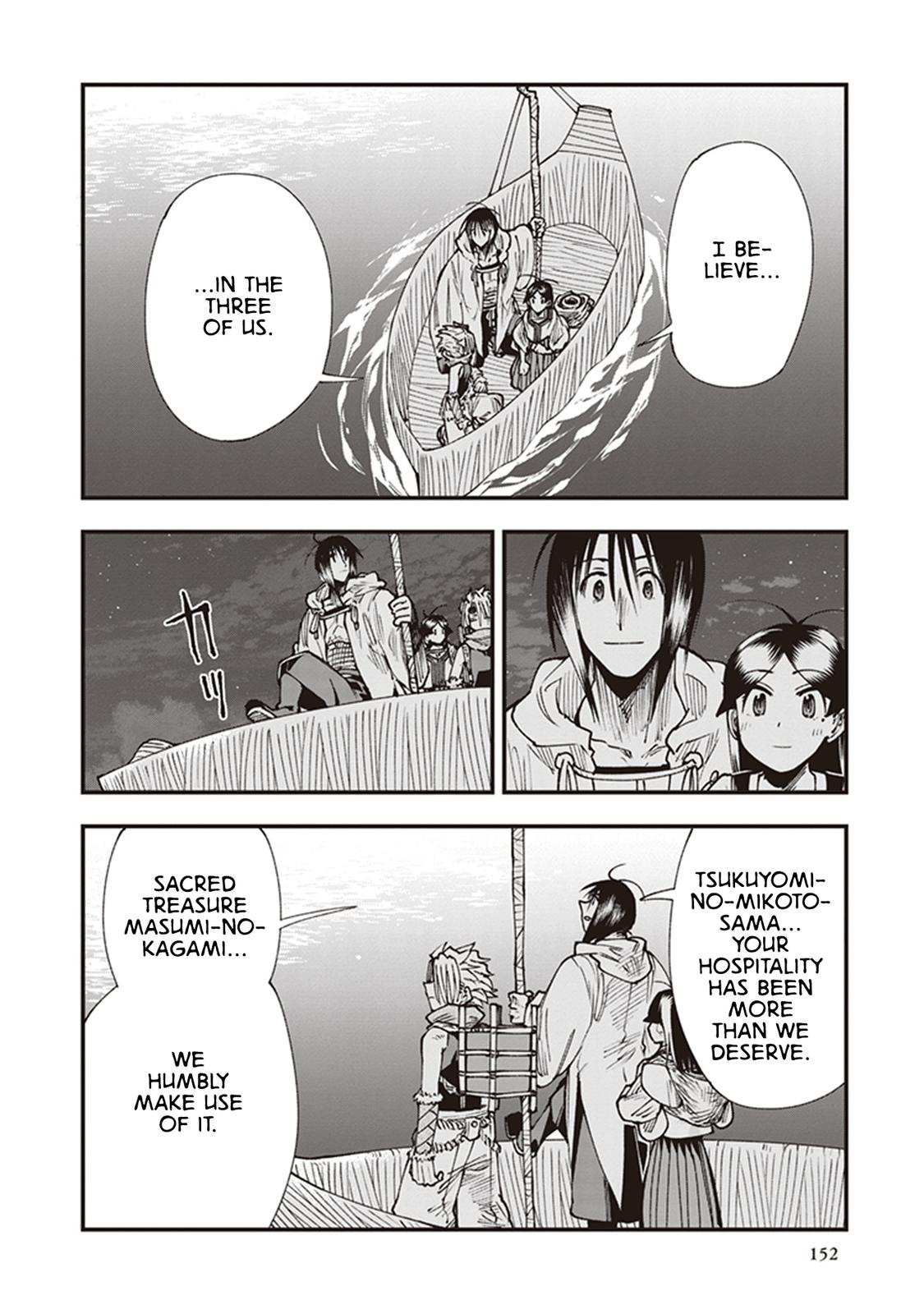 Touge Oni Chap 20 - Next Chap 21
