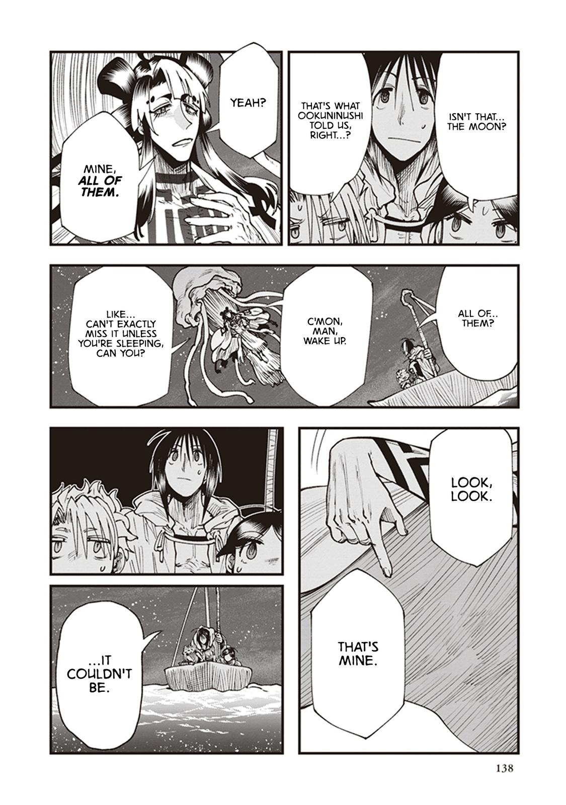 Touge Oni Chap 20 - Next Chap 21